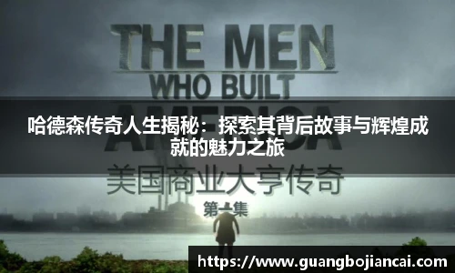 Bwin必赢网站入口